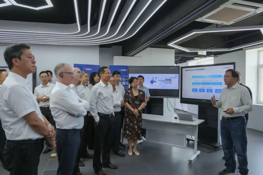 mile米乐集团受邀参加一汽-大众数字化转型体验日，“大决策”构建数智化开展新方向