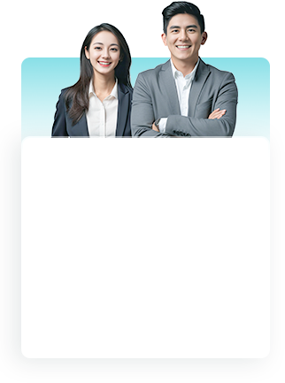 等一下，您还差最后一步！